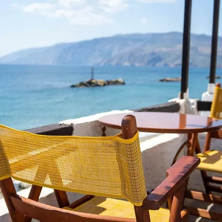 Ferogia بيت ضيافة سكيروس