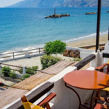 بيت ضيافة Ferogia سكيروس