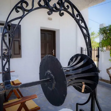 Ferogia سكيروس